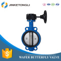 china wholesale JKTL control water Ductile Iron butterfly valve lock